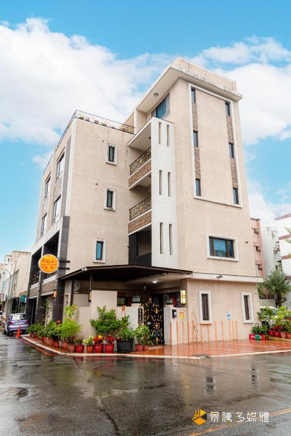 Happiness Is Coming Apartment Hualien City Luaran gambar