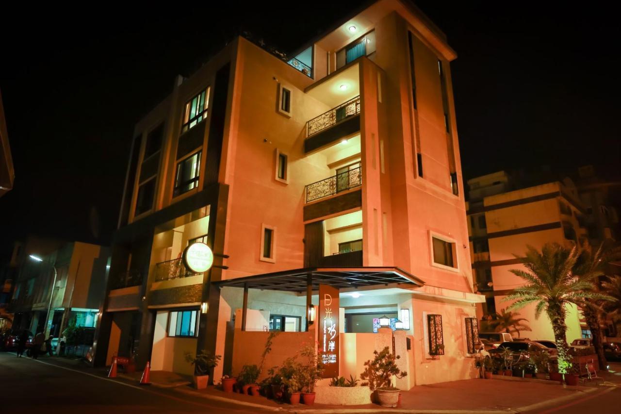 Happiness Is Coming Apartment Hualien City Luaran gambar